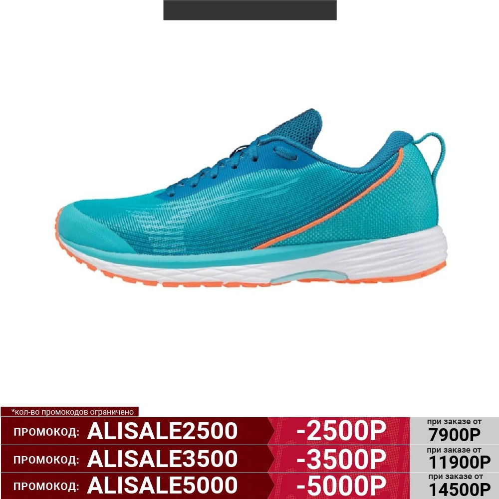 Кроссовки Mizuno DUEL SONIC 2 W | Спорт и развлечения