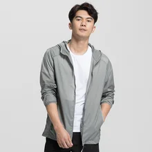 Одежда для защиты от солнца, Мужская офисная версия, уличная ветрозащитная одежда для пар, тонкая дышащая одежда для защиты от солнца, кожаная Пылезащитная куртка