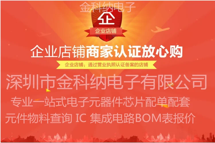 

10 шт., 100% оригинальные новые модели, MAX699CPA, сброс питания и чип контроллера watchdog IP8 pin