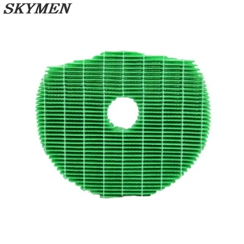 

Air Cleaner Humidification Filter For Sharp KC-C70SW/B Purifier Replacement Part