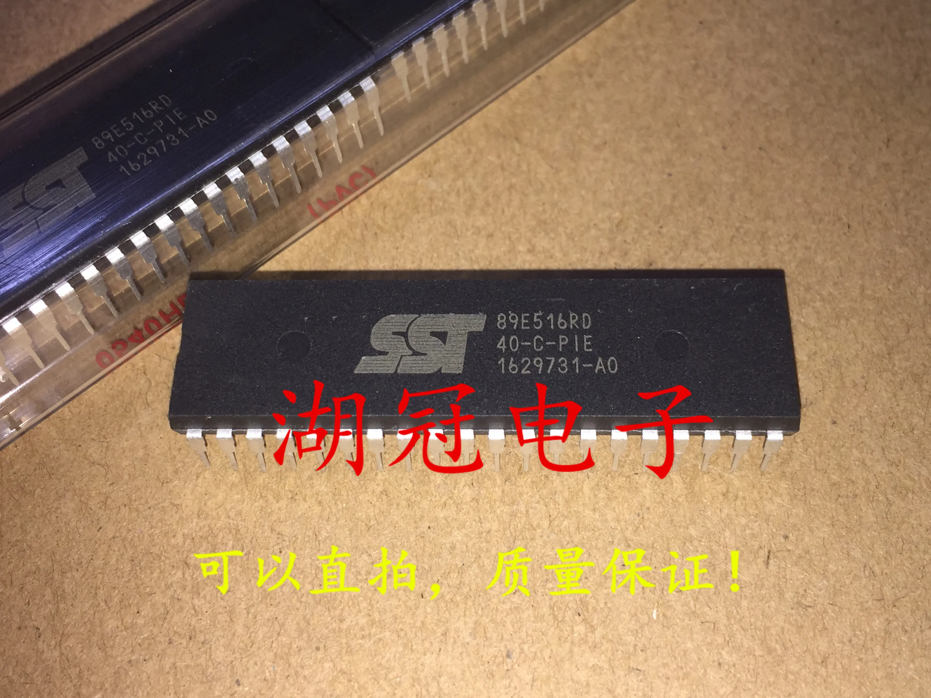 5 шт./лот SST89E516RD-40-C-PIE DIP