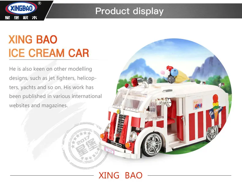 Xingbao 08004 Creator Technic, 1000 шт., Набор машинок со льдом, строительные блоки, игрушка для детей, подарок на Рождество, день рождения