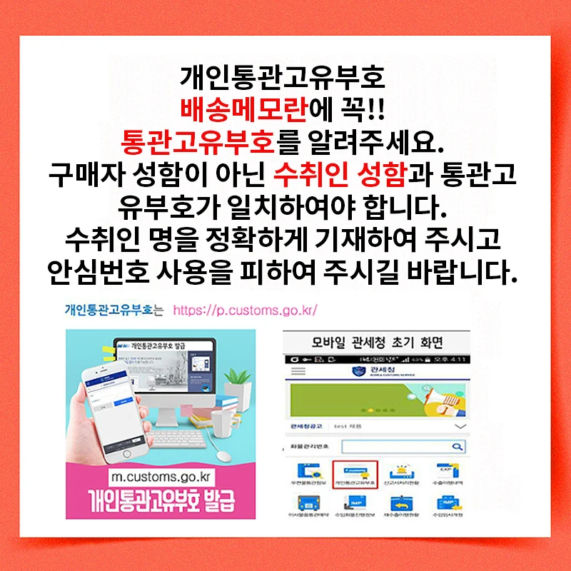 Hohem iSteady Pro 3 Splash Proof 3-Axis Handheld