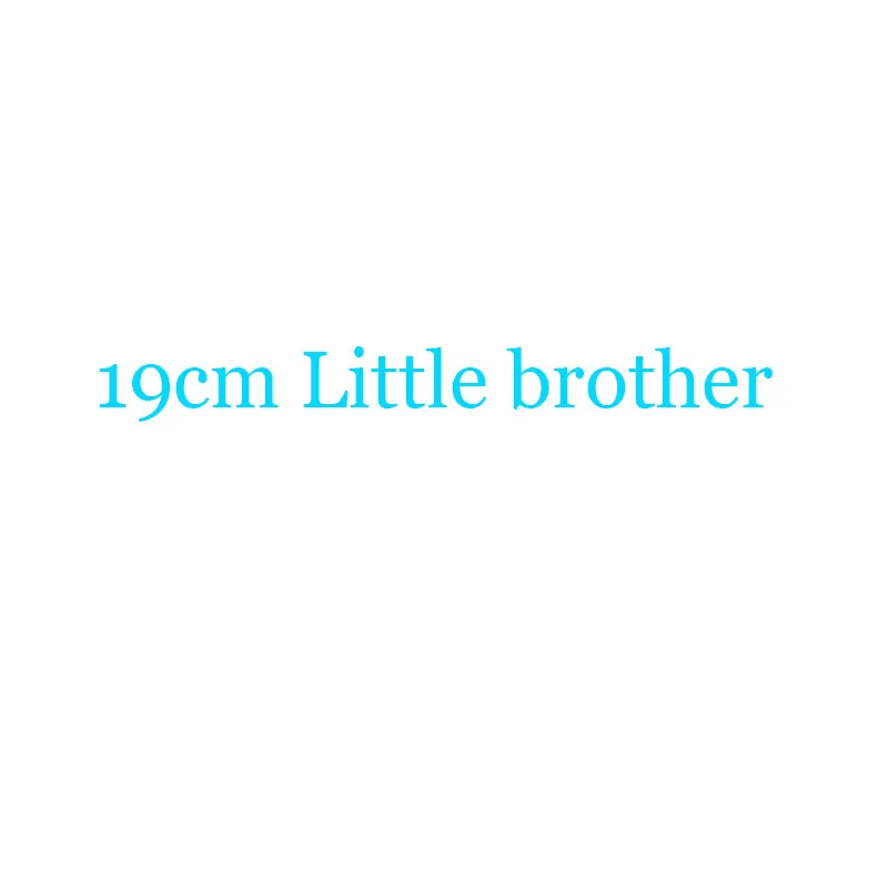 Специальный кукла линк - Цвет: 19cm bro