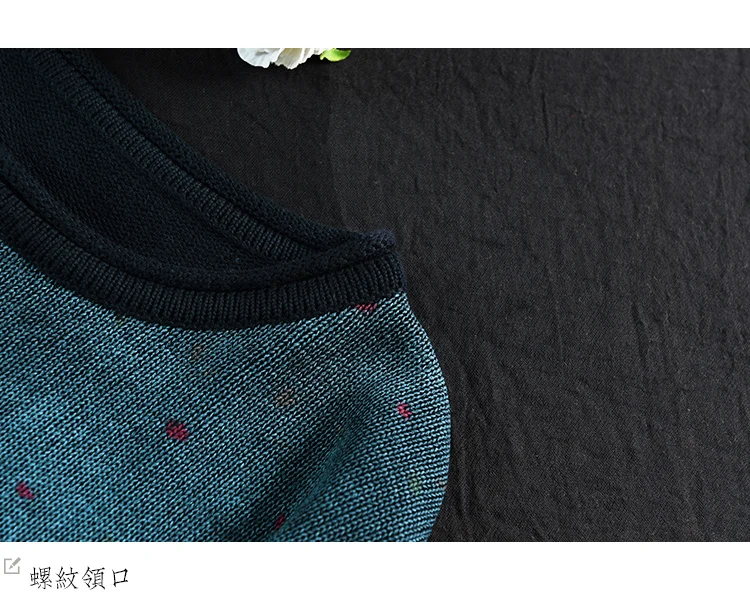 Женский свитер осень Ретро Вязаные свободные пуловеры новые женские топы с круглым вырезом с длинными рукавами Повседневный принт свитер с персонажами
