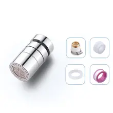 Аэратор для кухонной раковины из твердой латуни с большим углом поворота кран 2 функции 1.8GPM хром U50A