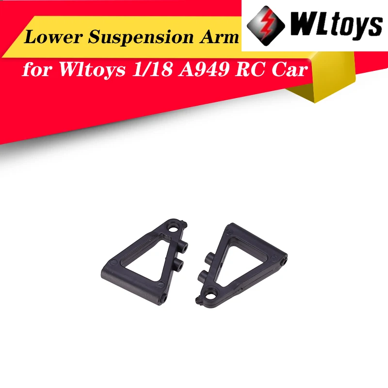 Высокое качество 1 пара Wltoys A949 1/18 RC Автомобильная Нижняя подвеска 05 2.4Gh 4WD ралли