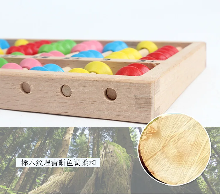 Деревянный десять 10 Archives Abacus Young STUDENT'S Mental Abacus расчетный диск старомодные учебные пособия по математике Children's Ed