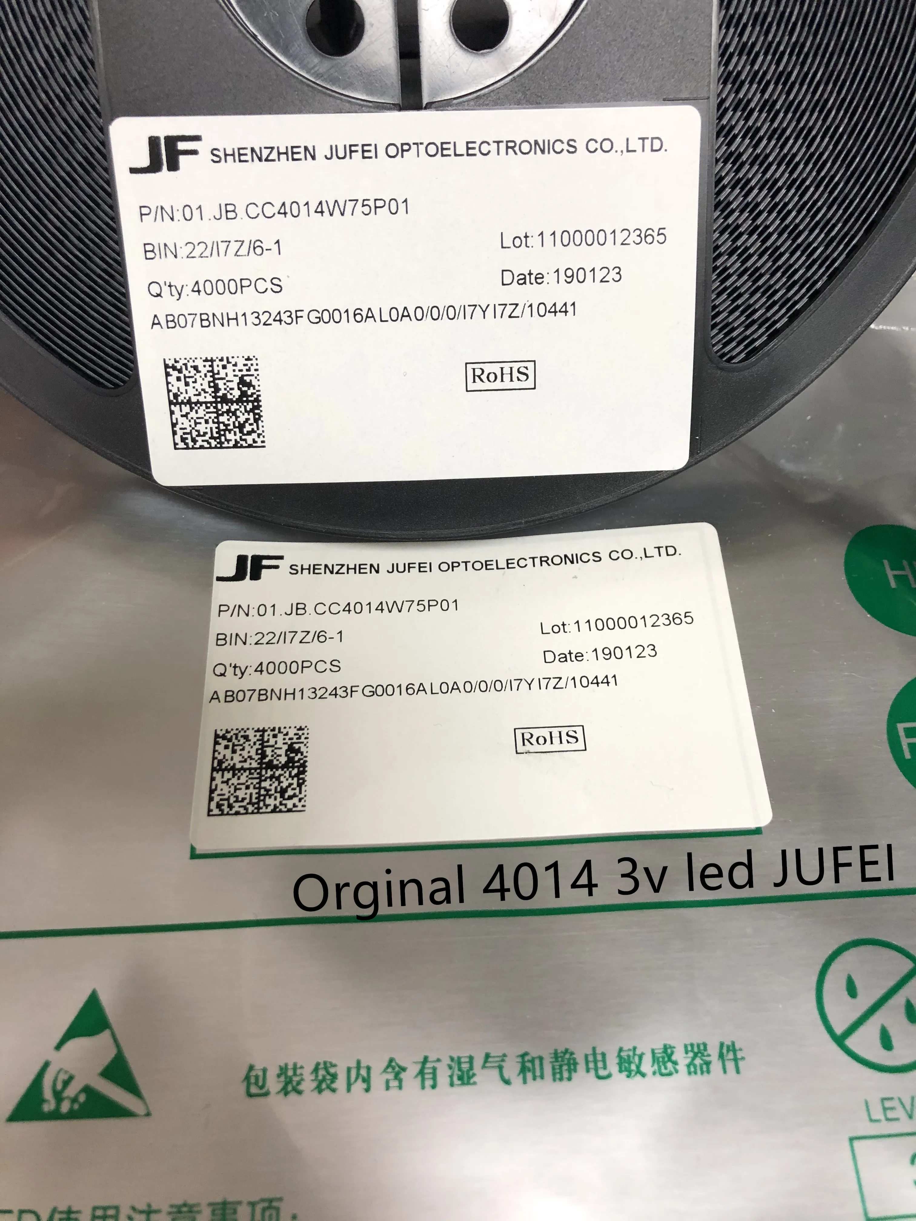 200 шт. светодиодный светильник JUFEI LED подсветка 0 3 Вт 3В 4014 холодный белый 90ма ЖК