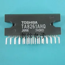 5pcs/lot TA8261AH TA8261AHQ