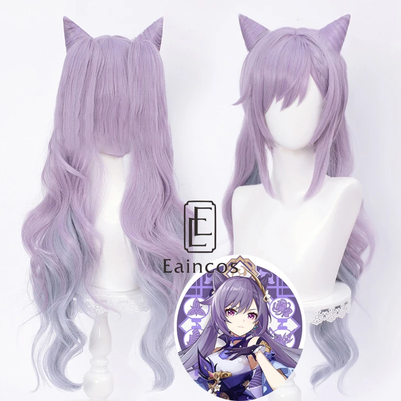 Eaincos Genshin Impact Venti Keqing Barbara Diluc Kaeya Noelle Traveler Lumine Aether Amber Cosplay Wigs Heat Resistant Synthetic Hair -Zentai shop online Hdeb87e8881e04a6f8abe22a66f5cc5a7V.jpg