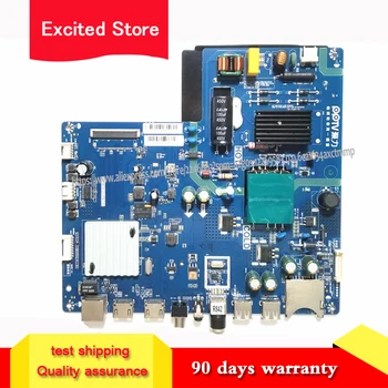 

For PPTV-32C2 main board TP.MS638.PB791 working screen LVW320CSDX E2 V8