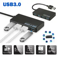 Высокая Скорость 4-Порты и разъёмы USB 3,0 Multi HUB разветвитель расширительный кабель с адаптером для портативных ПК аудио кабели