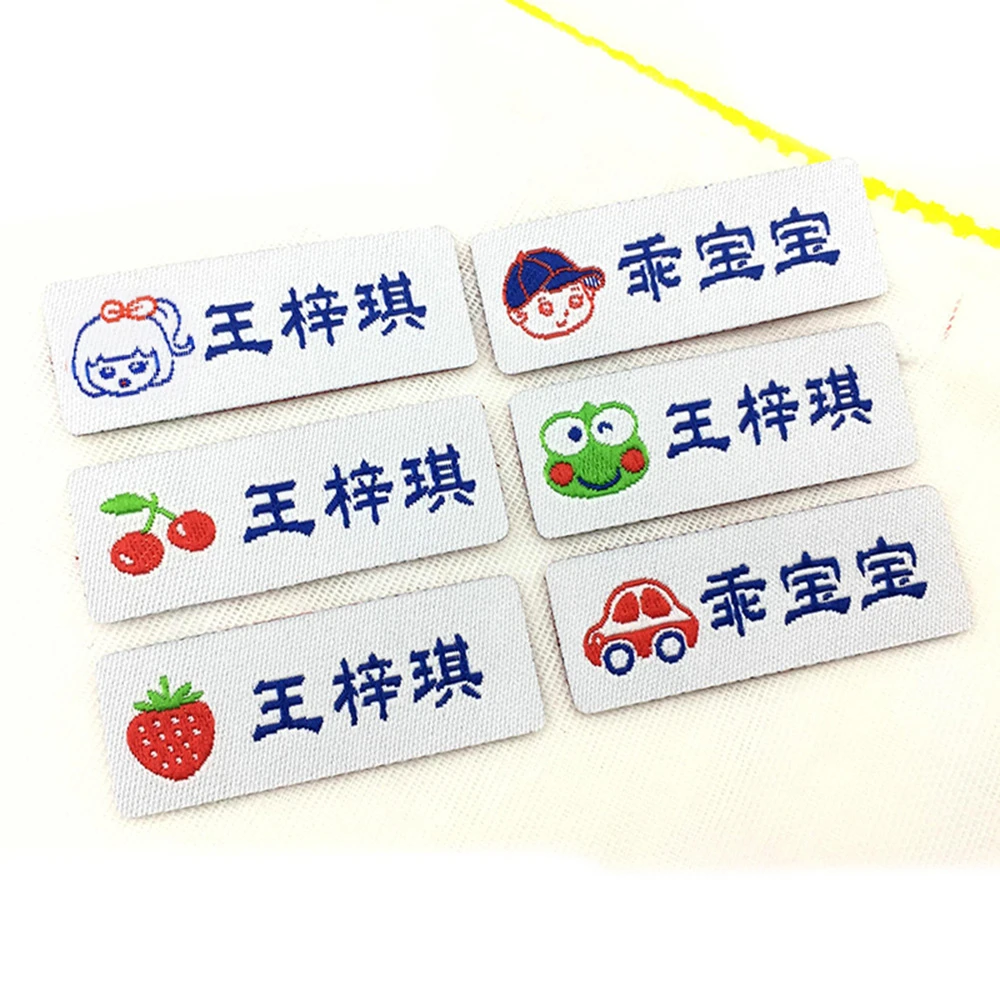 20Pcs Iron On Custom Name Stickers Personalised Embroidery Labels For Children School Uniforms Clothes Tags Stationery Sticker