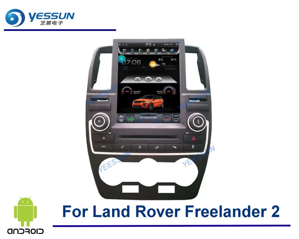 Автомобильный Android мультимедийный HD экран плеер для Land Rover freelander 2 2007~ 2012 2013 стерео радио gps навигационная система
