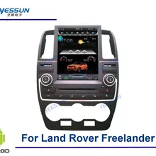 Автомобильный Android мультимедийный HD экран плеер для Land Rover freelander 2 2007~ 2012 2013 стерео радио gps навигационная система