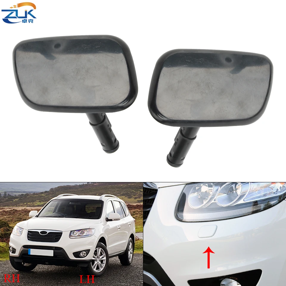 Santa fe headlight washer Clearance