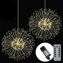 1 шт. 198 светодиодный наружный IP65 подвесной светильник Starburst, медный светильник для фейерверков с режимами затемнения, сказочный светильник, Прямая поставка