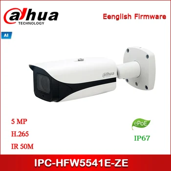 

DAHUA IP Camera DH-IPC-HFW5541E-ZE 5MP WDR IR Bullet AI Network Camera 2.7 mm~13.5 mm motorized lens with ePOE