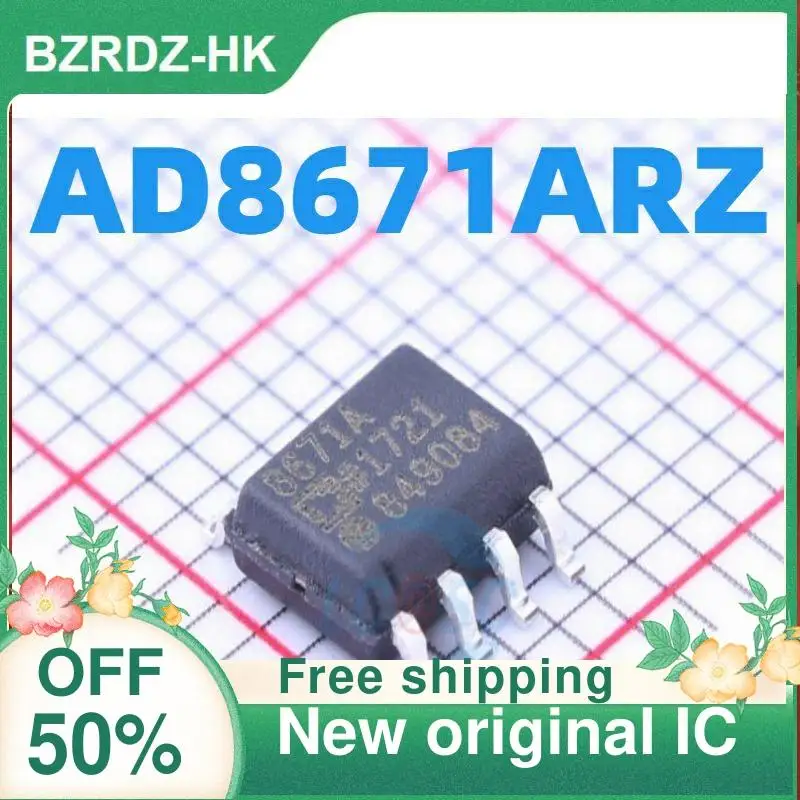 

5PCS AD8671ARZ SOP8 AD8671AR 8671A New original IC