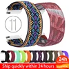 18mm 20mm 22mm Scrunchie Elastic Sport Strap for Samsung Galaxy Watch 46mm band Nylon active 2 gear s3 band For Woman Bracelet ► Photo 1/6