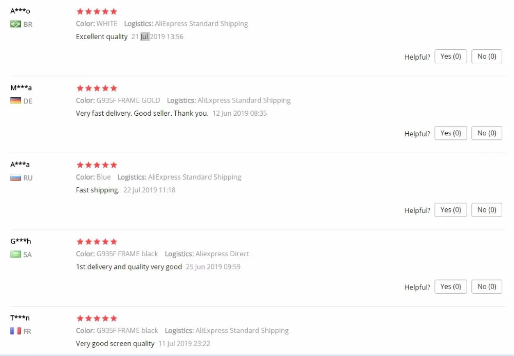 QQ截图20190725162515