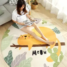 Современный круглый милый мультяшный ковер для спальни, гостиной, домашнего украшения, нескользящий коврик