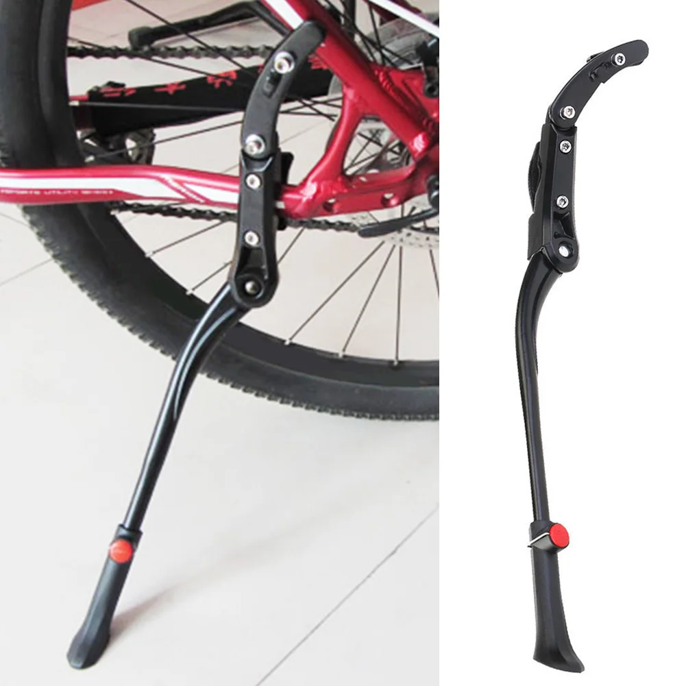 Велосипедные подножки регулируемые резиновые 33 см горный велосипед Цикл Опора задняя сторона стойка для велосипеда