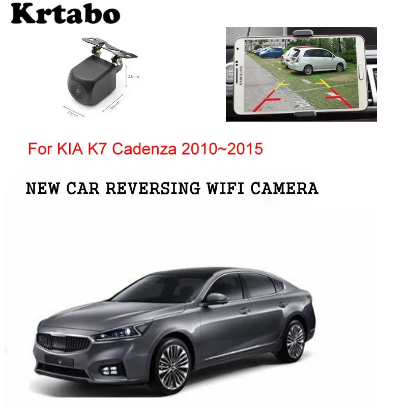 Автомобильная беспроводная камера заднего вида для KIA K7 Cadenza 2010~ автомобильное видение Nigh реверсивная hd-камера CCD ночного видения водонепроницаемый высокое качество
