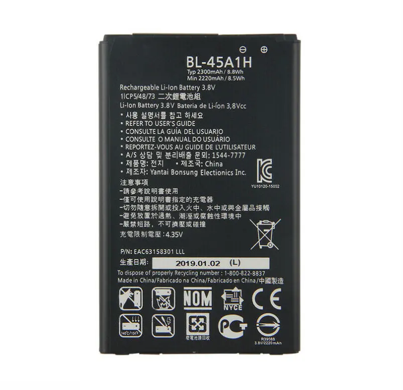 1x2300 мА/ч, BL-45A1H Замена Батарея для LG K10 LTE K425 K428 MS428 F670L F670K F670S F670 Q10 K420N K10 K430DSF K430DSY