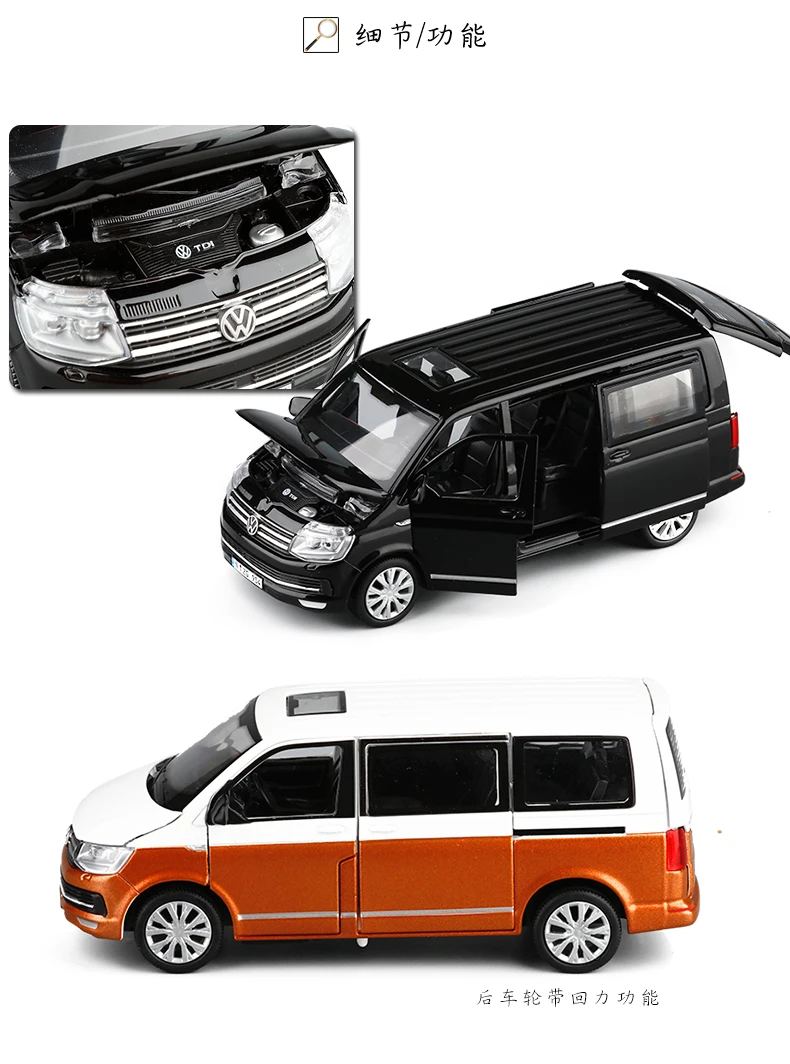 1:32 Высокая симуляция Volkswagen T6 Multivan MPV бизнес автомобиль сплав модель игрушка для мальчиков модель детские подарки Вытяните назад звуковой светильник