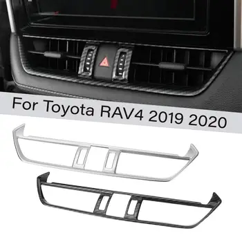 

Car Middle Console Air Vent Outlet Cover Trim For Toyota RAV4 2019 2020