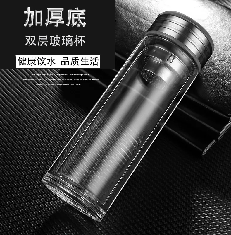Supply Office Only Insulated Double Layer Glass Teacup Top Grade Crystal Anti-Slide Glass Manufacturers Customizable