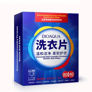

120Pcs New Formula Laundry Detergent Portable Travel Nano Concentrated Washing Machine Laundry Powder Home Supplies Travel