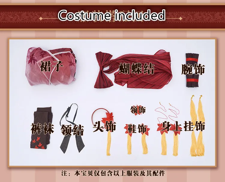 Аниме косплей Vocaloid Vsinger Yuezheng Ling осень Лолита платье косплей костюм вечерние наряды подарочные наборы к Рождеству для женщин