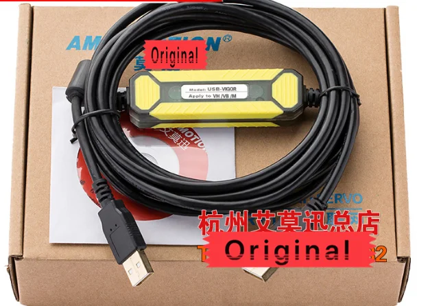 Адаптер для USB-VIGOR подходящий Кабель программирования PLC серии Vigor VH VB M USB к RS232