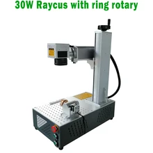 High Speed optical Mini portable Raycus 30w with rotary fiber laser marking machine