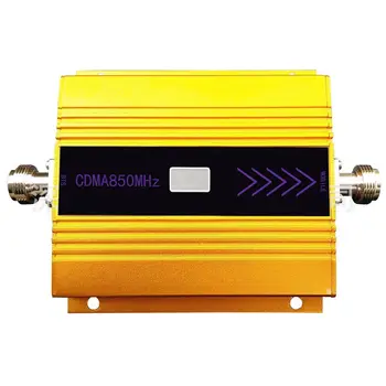 

850mhZ GSM 2G/3G/4G Signal Booster Repeater Amplifier Antenna for Mobile Phone W91A