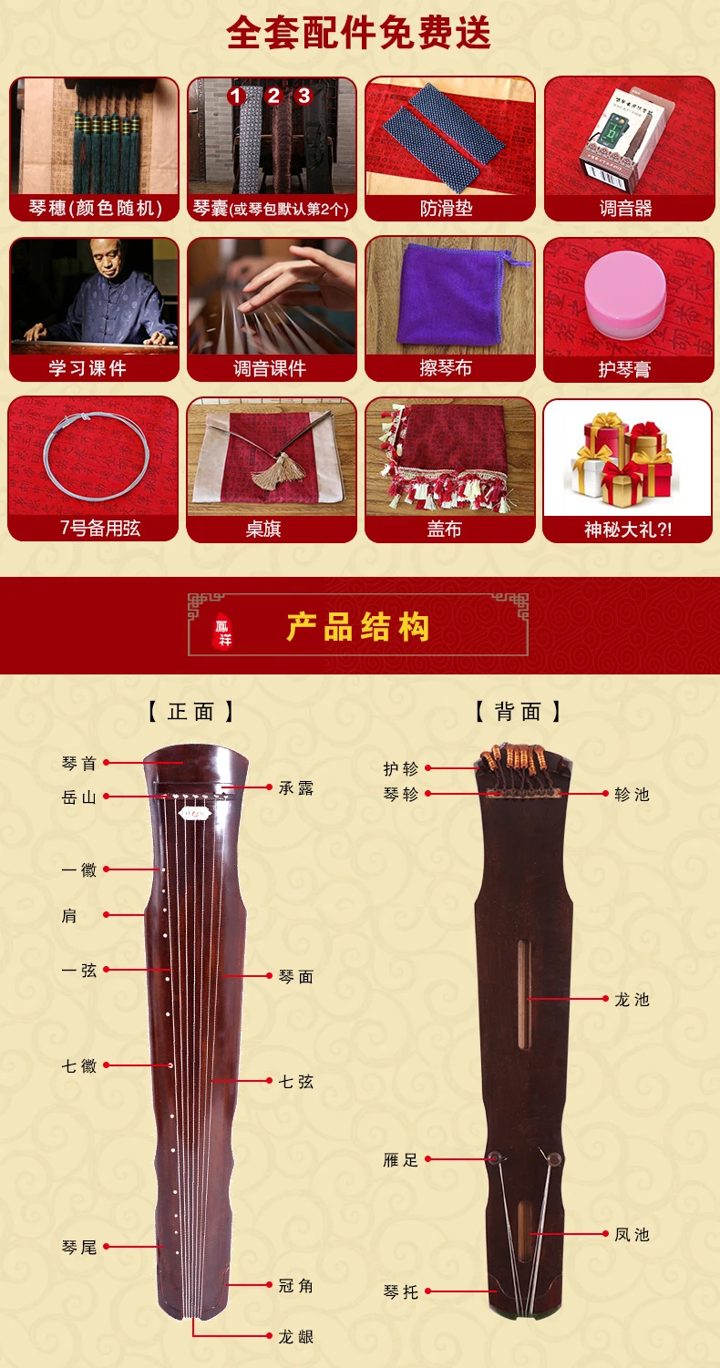 TB25oWSmthvOuFjSZFBXXcZgFXa_!!2249675431