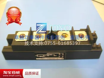 

PDT15016A power module Shelf--ZYQJ