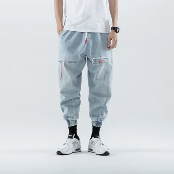

#2141 Fashions Harem Jeans Men Elastic Waist Light Blue Plus Size 42 Japanese Streetwear Hip Hop Jeans For Men Denim Cargo Jeans
