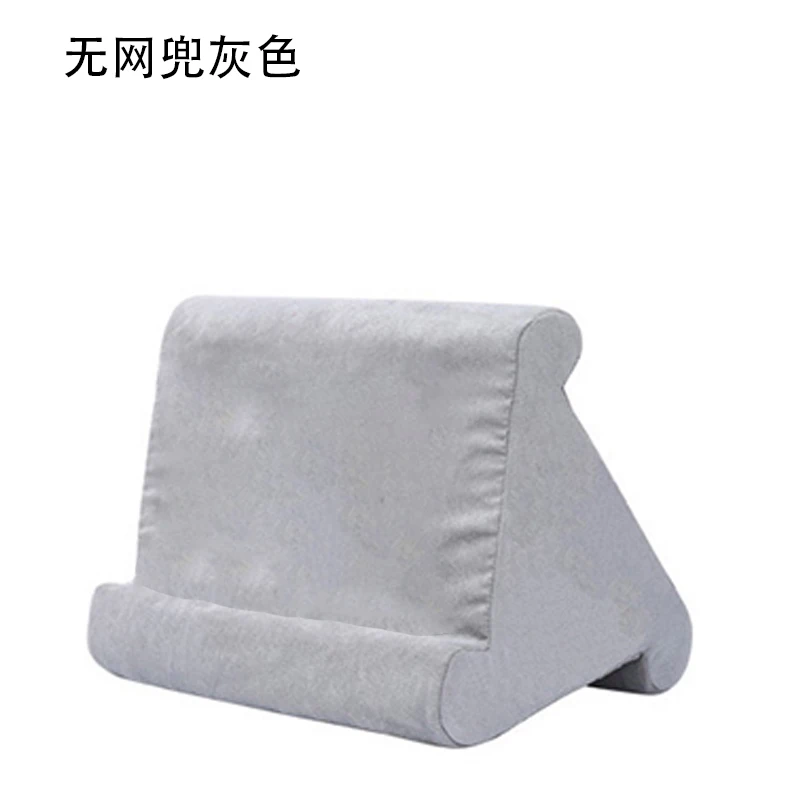 Gray No Bag Многоугольная мягкая подушка Подставка для Ipad, смартфонов, планшетов, книг, журналов поддержка 7 цветов - Цвет: Gray No Bag