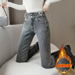 Calças de brim de lã feminina de cintura alta estiramento emagrecimento pés calças femininas primavera e outono apertadas calças de lápis