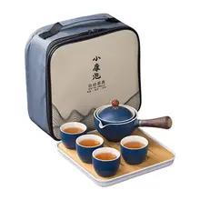 Portable Lazy Kung FU Tea Set Tea Cup Teapot Tea Infusers For Loose Tea Chinese Tea Ceremony Gift 360 Automatic Spinning Cre