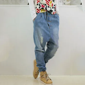 

Jeans Men Non-mainstream Shredded Jeans Hanging Cross-Pants Men's Loose Feet Street Dance Pants Large Size Skateboard Pants