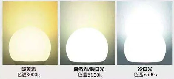 QQ图片20200930100441