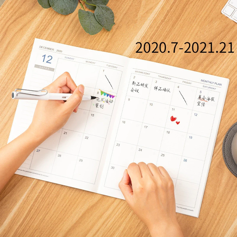 

2020 2021 Yearly Monthly Planner Agenda B5 Notebook Time Management Notepad Calendar Plan Organizer Schedule Efficiency Handbook
