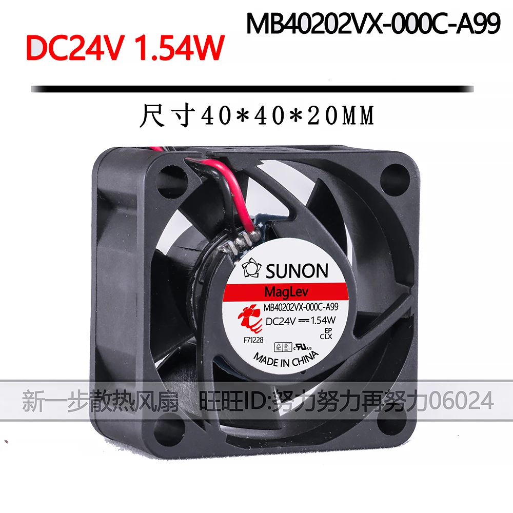 

For Sunon MB40202VX-000C-A99 4cm 4020 40X40X20mm fan DC 24V 1.54W Inverter recorder cooling fan