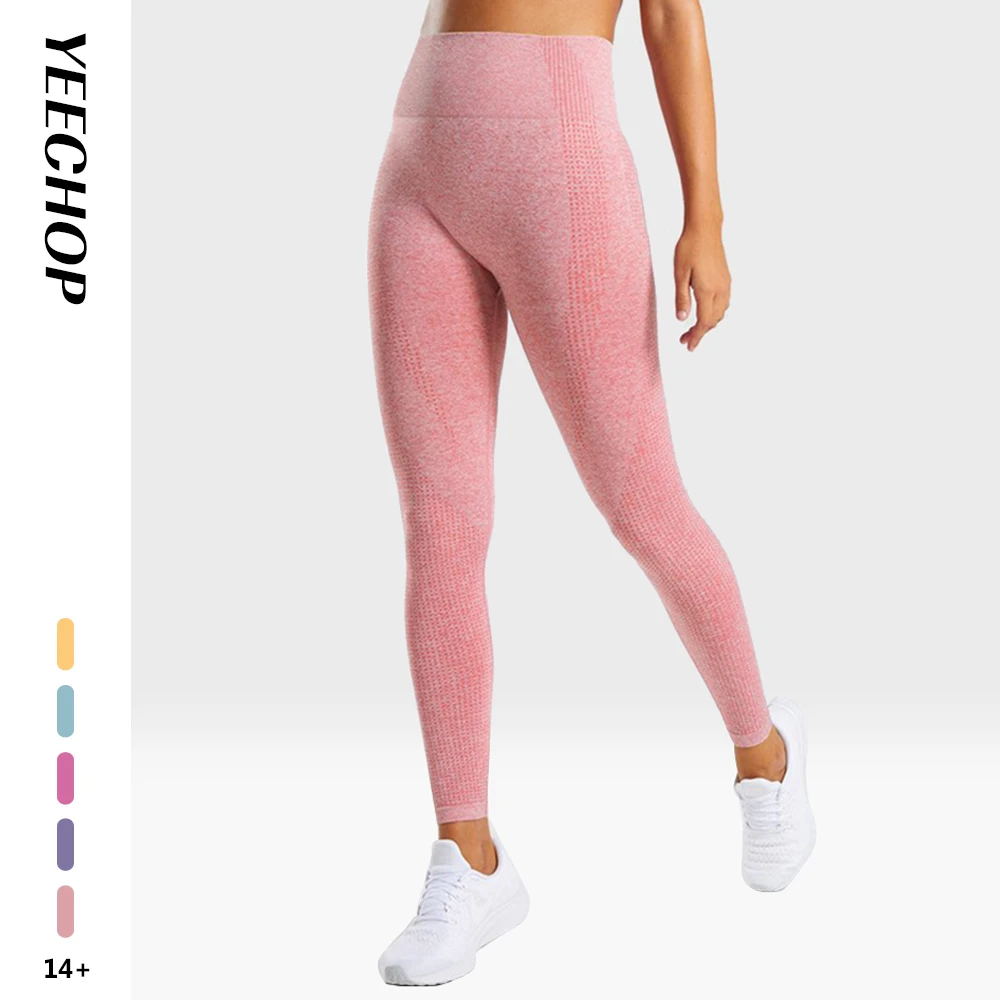 

Yeechop Women Fitness Sport Tights High Waist Tummy Control Gym Seamless Leggings Workout Breathable Scrunch Booty Yoga Pants