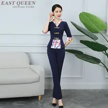 Китайский стиль Униформа косметолога цветочный красивый салон красоты Единая рабочая одежда спа тайская Массажная форма AS149